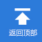 江蘇百泓化工顏料有限公司
